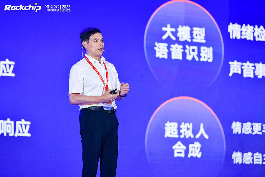 1_164746_1 口袋德州官网-口袋德州APP下载