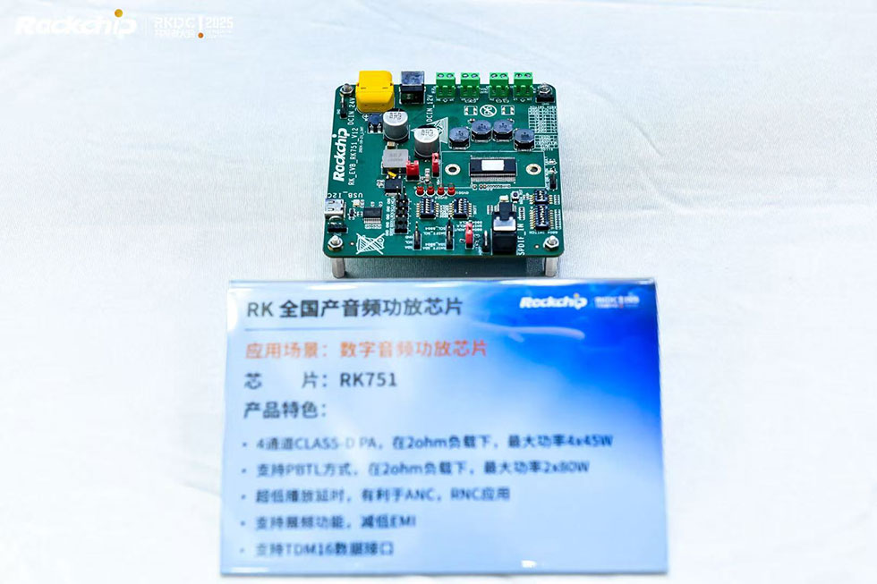 1_170720_1 口袋德州官网-口袋德州APP下载