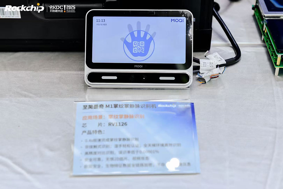 1_170829_1 口袋德州官网-口袋德州APP下载