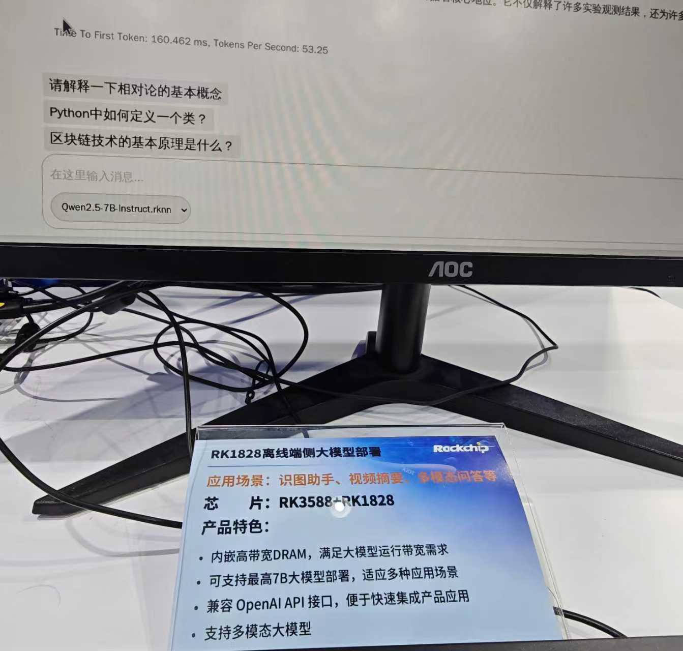 口袋德州官网-口袋德州APP下载