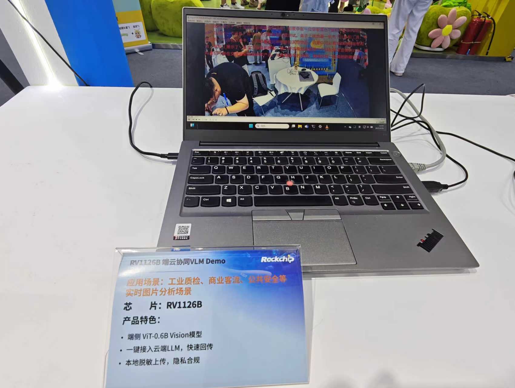 口袋德州官网-口袋德州APP下载