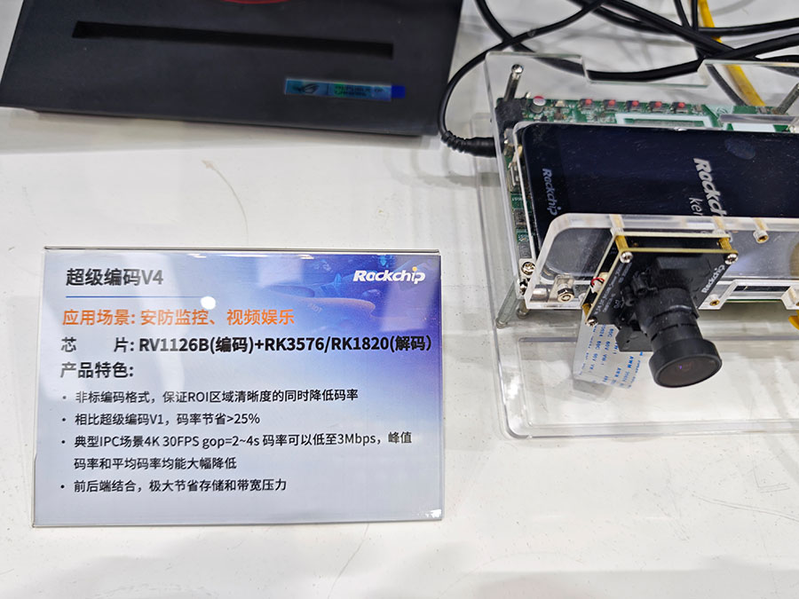 1_172428_1 口袋德州官网-口袋德州APP下载