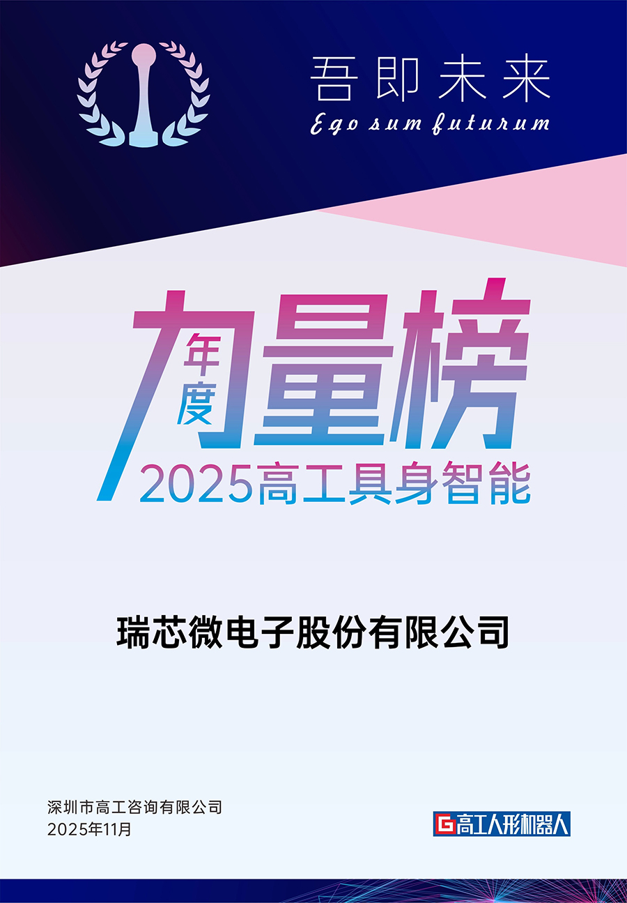 1_104859_1 口袋德州官网-口袋德州APP下载