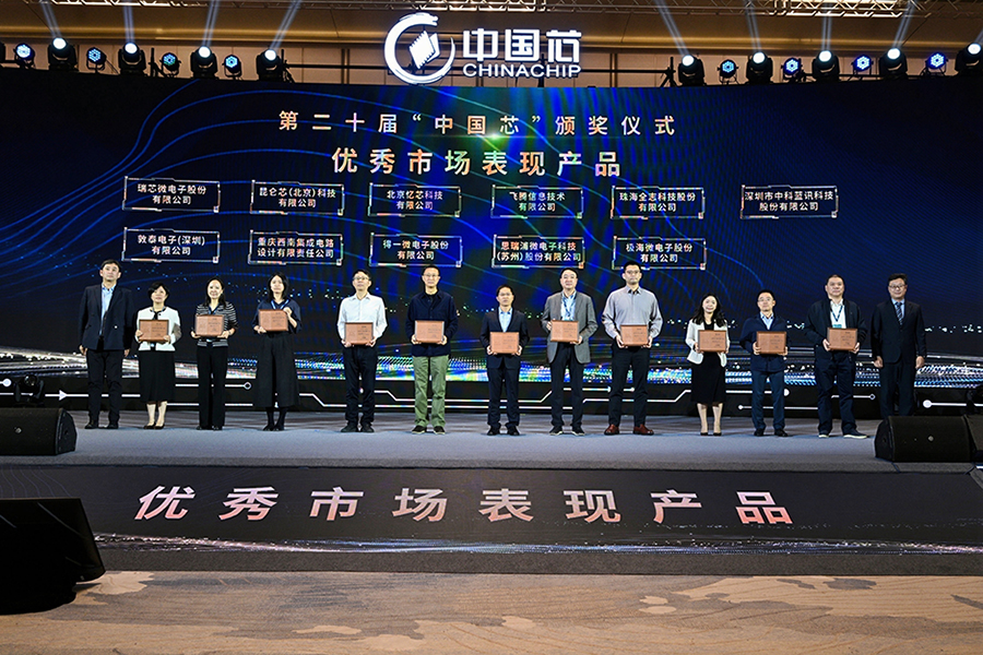 口袋德州官网-口袋德州APP下载