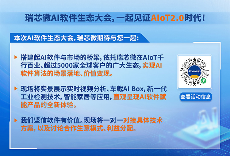 1_152030_1 口袋德州官网-口袋德州APP下载