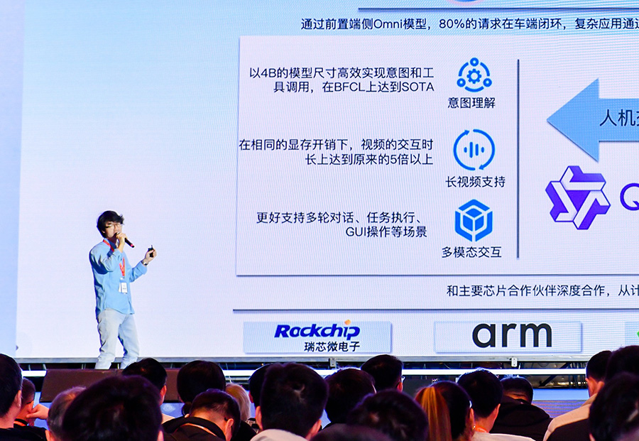 1_144617_1 口袋德州官网-口袋德州APP下载