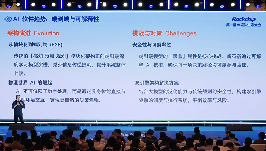 1_144925_1 口袋德州官网-口袋德州APP下载