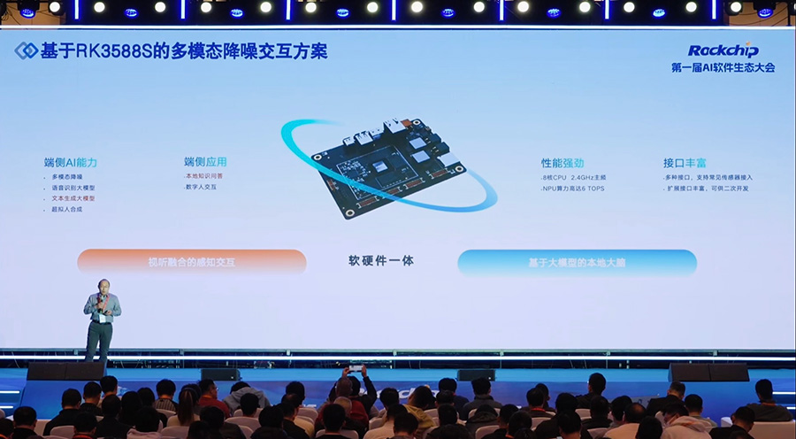 1_145523_1 口袋德州官网-口袋德州APP下载