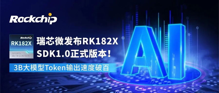 1_102152_1 口袋德州官网-口袋德州APP下载