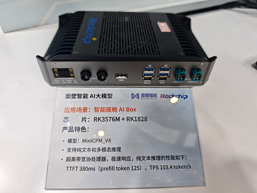1_181414_1 口袋德州官网-口袋德州APP下载