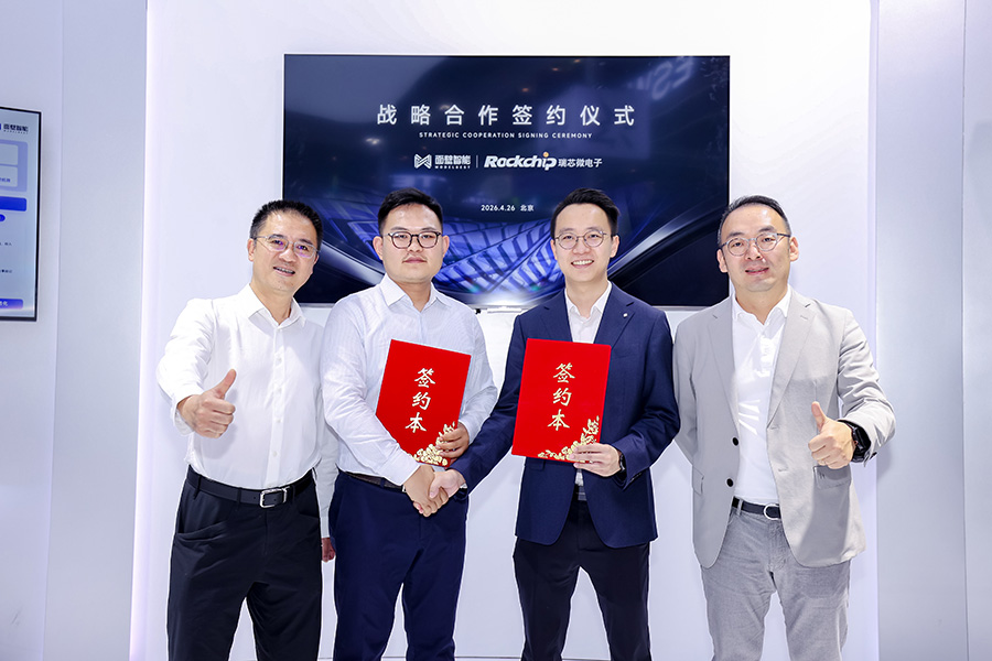 1_181448_1 口袋德州官网-口袋德州APP下载