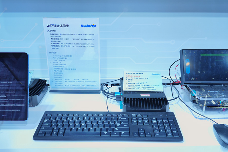 1_095431_1 口袋德州官网-口袋德州APP下载