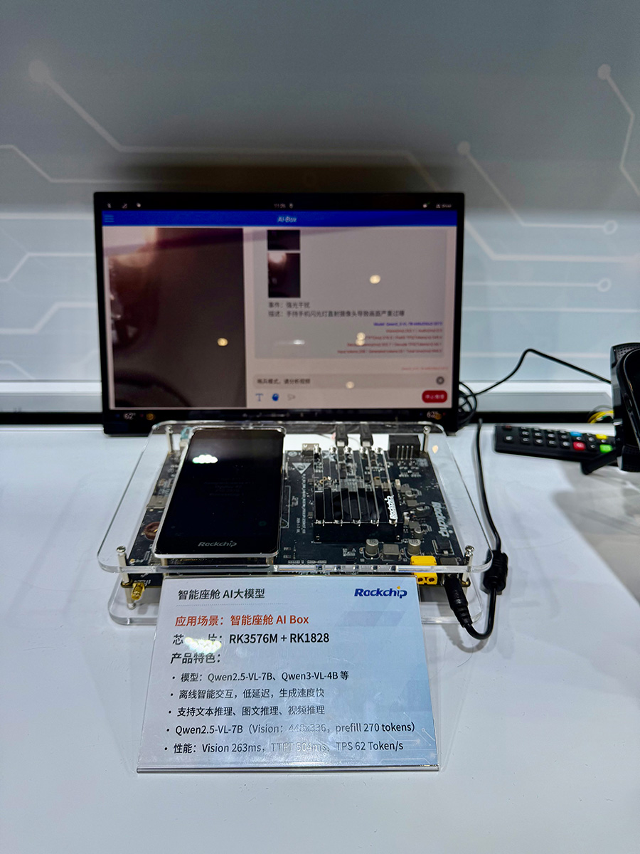 1_095500_1 口袋德州官网-口袋德州APP下载