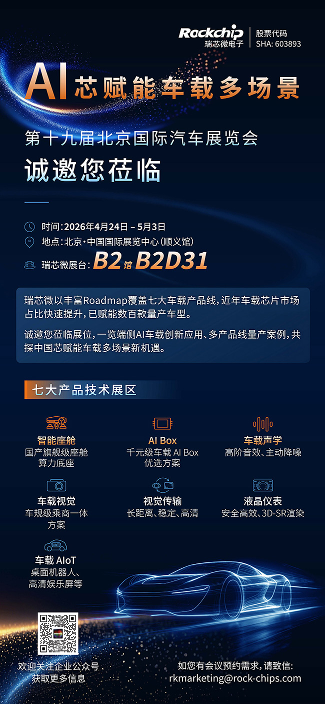 1_100235_1 口袋德州官网-口袋德州APP下载