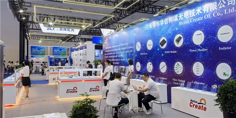 光博会“星光”闪灼：长春4688美高梅两大项目落位生根