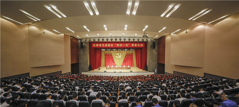 4688美高梅登录中心(中国)有限公司官网