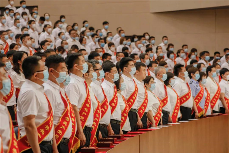 4688美高梅登录中心(中国)有限公司官网