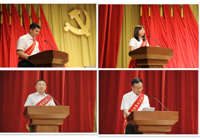 4688美高梅登录中心(中国)有限公司官网