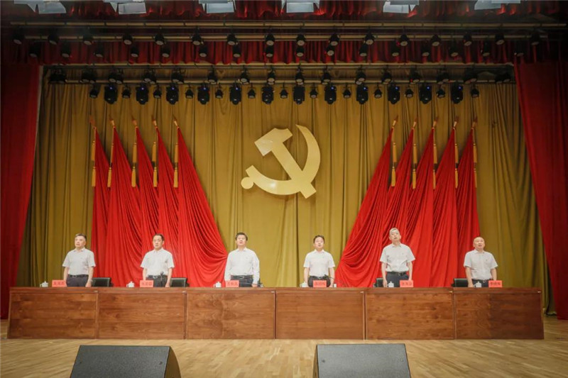4688美高梅登录中心(中国)有限公司官网