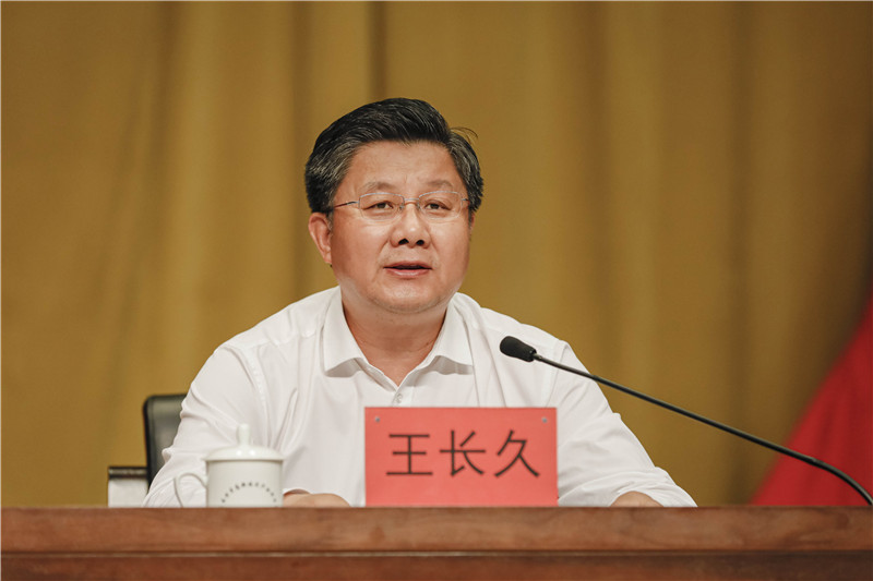 4688美高梅登录中心(中国)有限公司官网