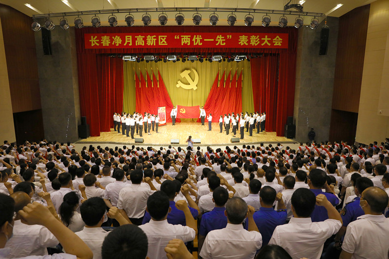 4688美高梅登录中心(中国)有限公司官网