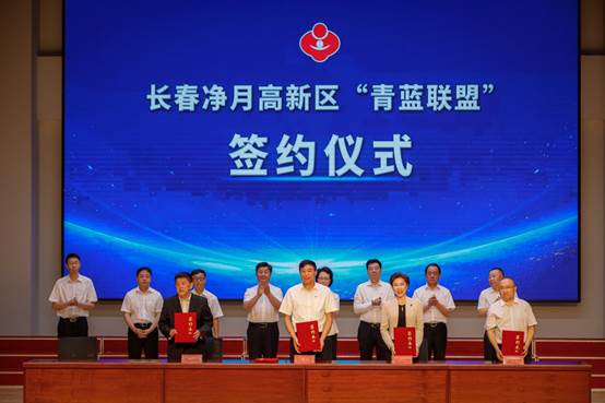 4688美高梅登录中心(中国)有限公司官网
