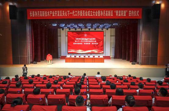 4688美高梅登录中心(中国)有限公司官网