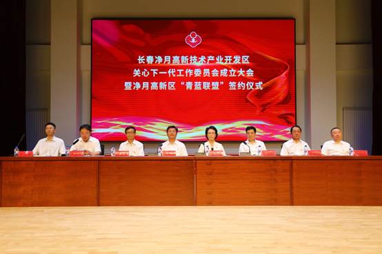 4688美高梅登录中心(中国)有限公司官网
