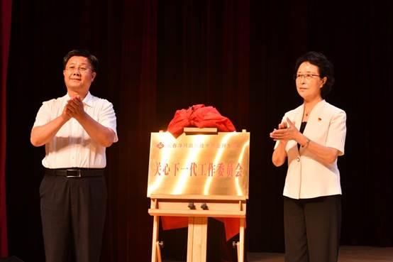 4688美高梅登录中心(中国)有限公司官网