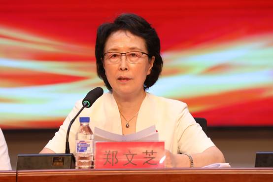 4688美高梅登录中心(中国)有限公司官网