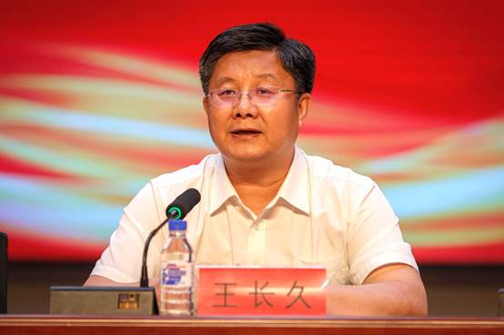4688美高梅登录中心(中国)有限公司官网