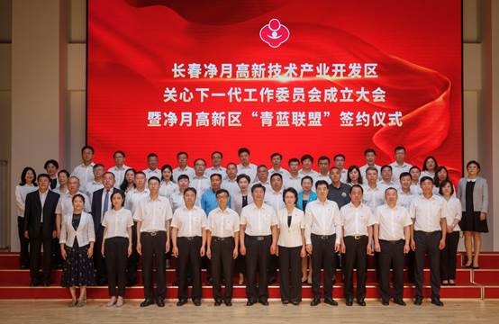 4688美高梅登录中心(中国)有限公司官网