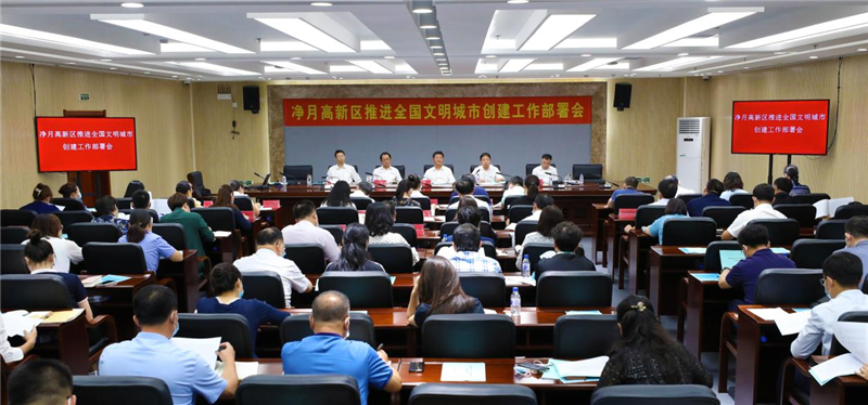 4688美高梅登录中心(中国)有限公司官网