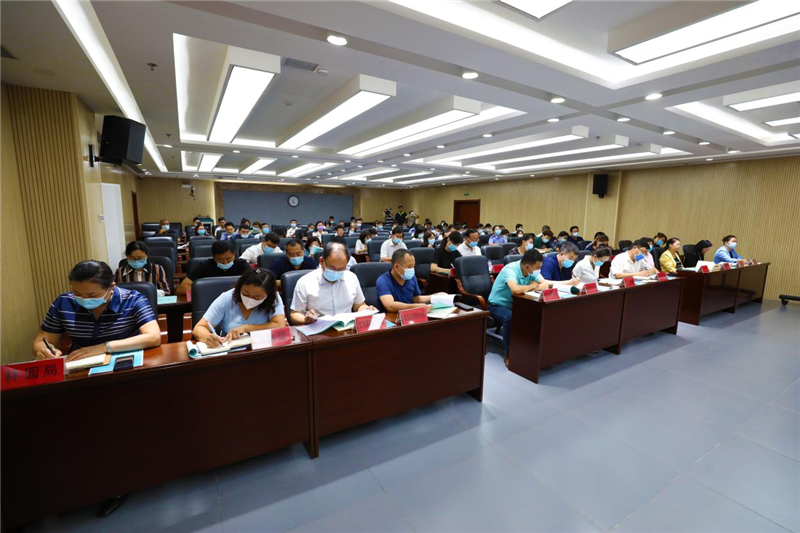 4688美高梅登录中心(中国)有限公司官网