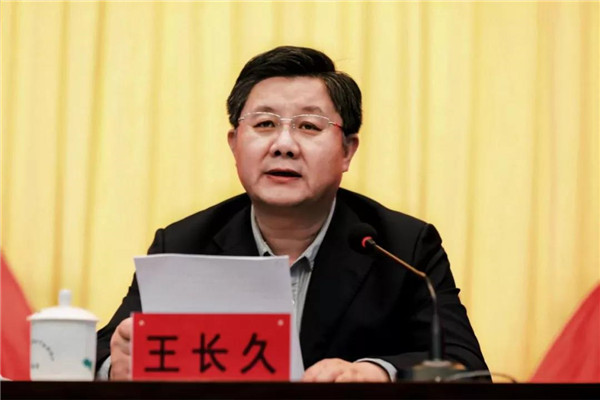 4688美高梅登录中心(中国)有限公司官网