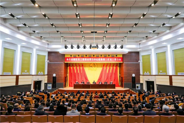 4688美高梅登录中心(中国)有限公司官网