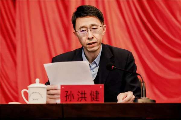 4688美高梅登录中心(中国)有限公司官网