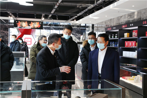 4688美高梅登录中心(中国)有限公司官网