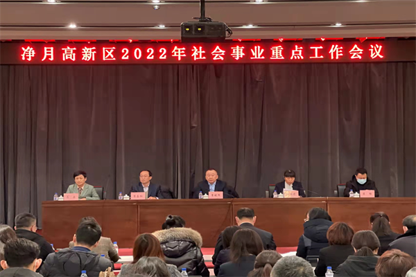 4688美高梅登录中心(中国)有限公司官网