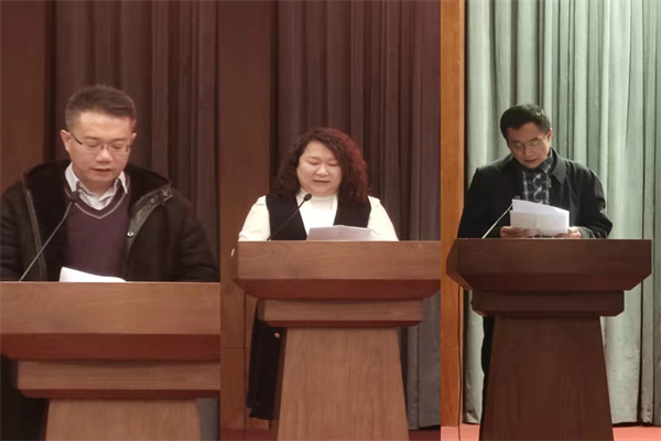 4688美高梅登录中心(中国)有限公司官网