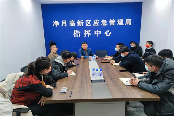 4688美高梅登录中心(中国)有限公司官网